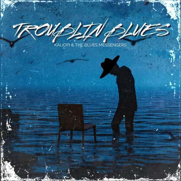Cover art for Troublin' Blues